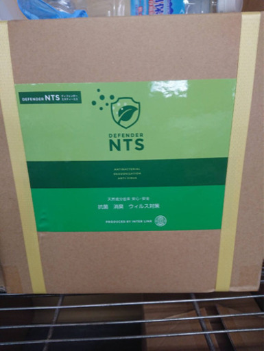 除菌消臭剤業務用詰め替え18リットル