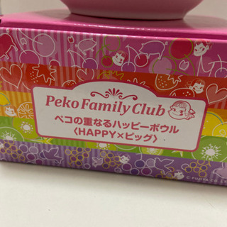 新品　不二家　ボウル　食器　ペコちゃんの画像