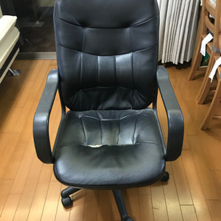 無料　オフィスチェア　椅子　ブラック