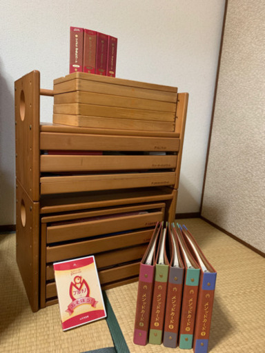 中央出版プルチノ