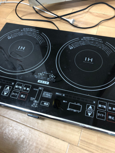 IH調理機　IHクッキングヒーター