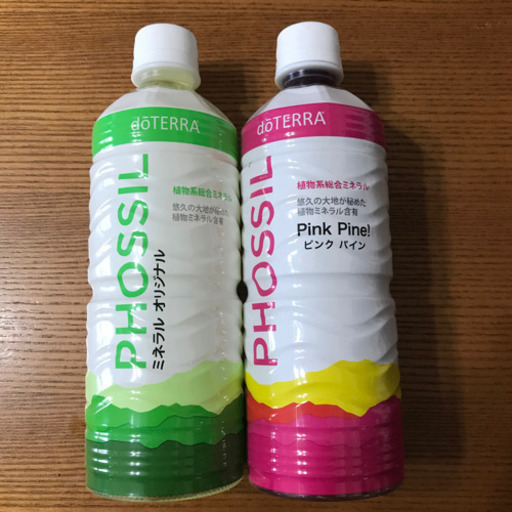 ドテラ  ミネラル　2本セット