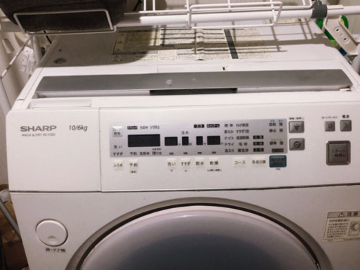 シャープ　ドラム式　洗濯機　値下げ
