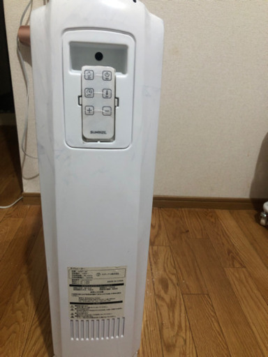 モダンデコ　オイルヒーター
