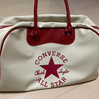 【決まりました】CONVERSE バック