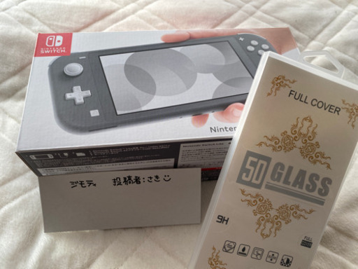 【Switch】ニンテンドー Switch lite グレー ガラスフィルム セット