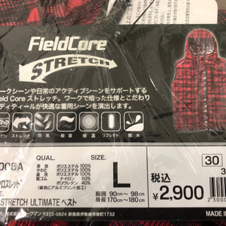 【新品未開封】Aero  stretch UltimateベストＬ