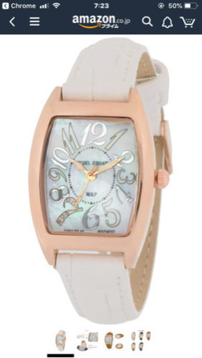 michel Jurdain(ミッシェルジョルダン)腕時計