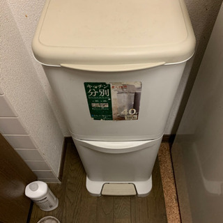 ゴミ箱　分別40Lゴミ箱　キッチンダストボックスの画像