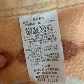 ベビー用毛布　ベビー布団　赤ちゃん用掛け布団の画像