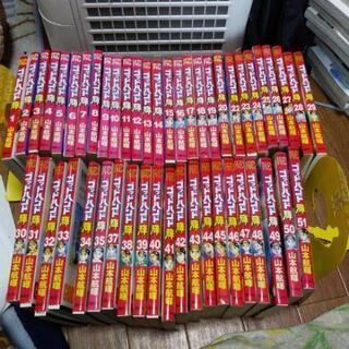 ゴッドハンド輝　マンガ