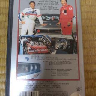 スカイライン　ビデオの画像