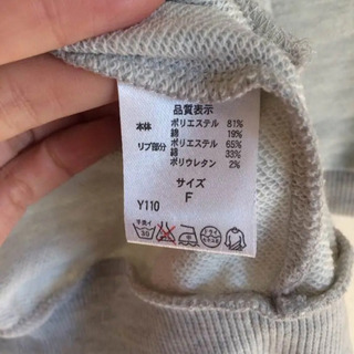 パーカー グレーの画像