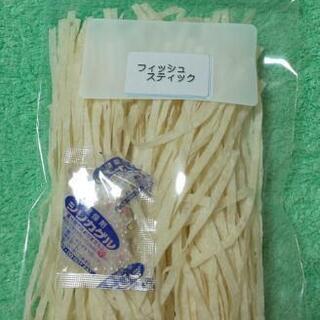 おやつの販売始めました