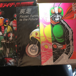 貴重美品　仮面ライダー図録と切手コレクションセット