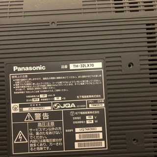 〔決まりました。〕の画像