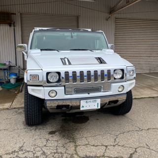 ハマーH2 本気で購入したい方のみでお願いします。