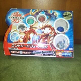 爆丸エントリーバリューパックの画像