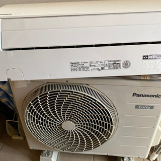 オークション‼️値下げ中‼️年間限定品 アストリアス グラン・ソロ