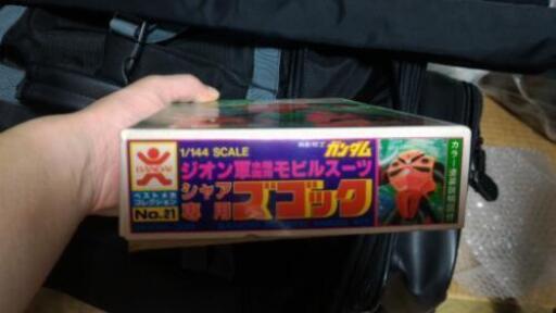 ガンダム　シャア専用ズゴック未使用品