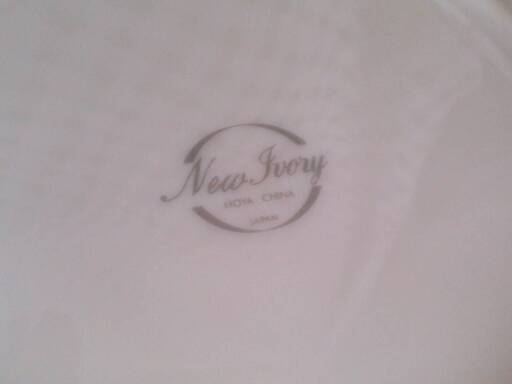 New Ivory　HOYA CHINA　JAPAN　5客セット　カップ&ソーサー　ティーカップ　コーヒーカップ　花柄　5色