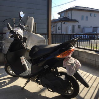 アドレスV50  CA44A (お話中)