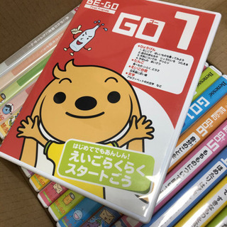 ベネッセ　ビーゴ全21巻(未開封あり) 英語学習教育　CD‐ROM ゲーム式 Yahoo!オークション - パソコンゲーム CD-ROM 『ベネッセ ビーゴ