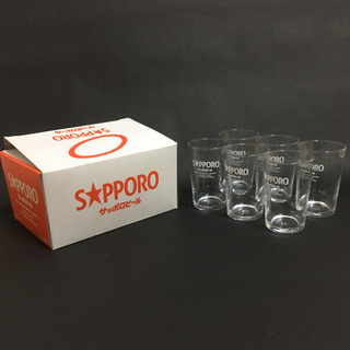 サッポロビール グラス6個セット