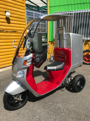 ジャイロキャノピーカスタム 2スト TA02