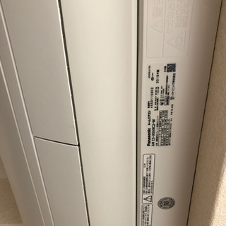 パナソニック　ルームエアコン　エオリア　美品！
