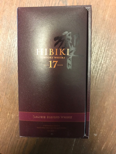 響17年ギフトボックス　700ml 未開封