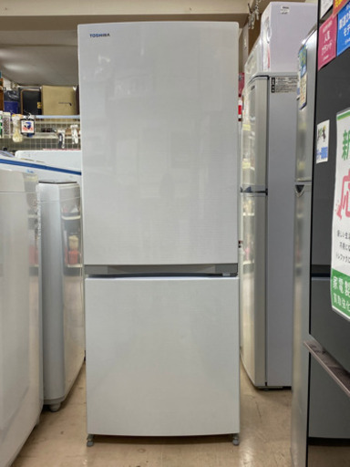 新生活応援！安心の１年保証付！TOSHIBA 2ドア冷蔵庫 【トレファク町田店】