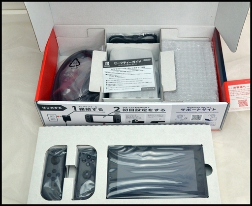 未使用 ニンテンドースイッチ グレー 新型 2019年版 Nintendo Switch 本体