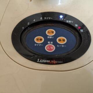 電気(ハロゲンヒーター）扇風機型の画像