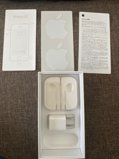 【新品未使用】iPhoneSE 32GB SIMフリー