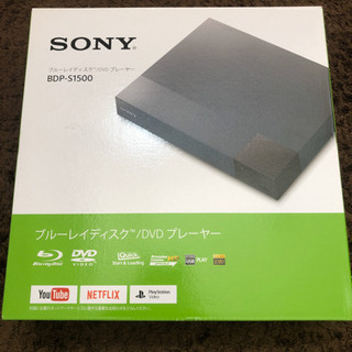 【値下げ・新品同様】ソニー  BDP-S1500 USED