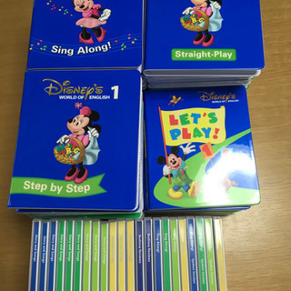 DWE ディズニー英語システム　DVD CD ケースのみ