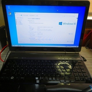 Corei7　NEC　LL750/ES6　15.6インチ