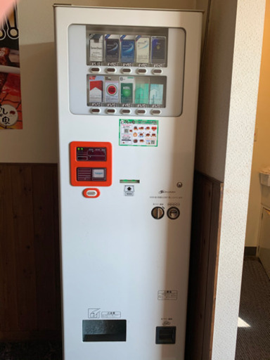あなたの職場にタバコ自販機を設置しませんか？ (HIDE.K) 比良の