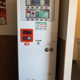 あなたの職場にタバコ自販機を設置しませんか？
