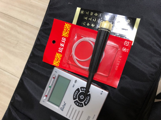 蛇革沖縄三線