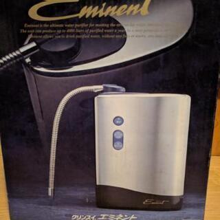新品未使用品！浄水器・三菱クリンスイ！
