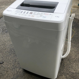 洗濯機★2017年★ハイセンス★4.5㎏★HW-E4501★S-892 ハイセンス 4.5kg 洗濯機 ステンレス槽 2017年製