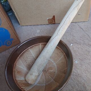 【お取引終了】すり鉢と棒