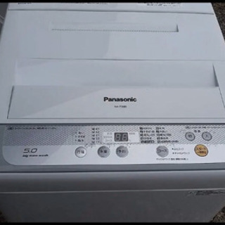 16年美品 保証あり パナソニック 全自動洗濯機 NA-F50B9