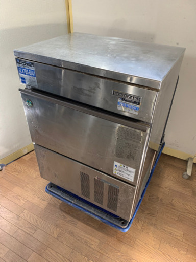 ホシザキ/HOSHIZAKI 業務用　全自動製氷機　キューブアイス　アンダーカウンター　店舗　飲食店　IM-55L