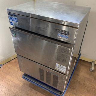 ホシザキ/HOSHIZAKI 業務用 全自動製氷機 キューブアイス アンダー