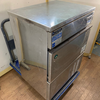 ホシザキ/HOSHIZAKI 業務用 全自動製氷機 キューブアイス アンダー