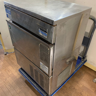 ホシザキ/HOSHIZAKI 業務用 全自動製氷機 キューブアイス アンダー