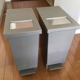 プッシュ＆ペダル 20ℓ ごみ箱【2セット】